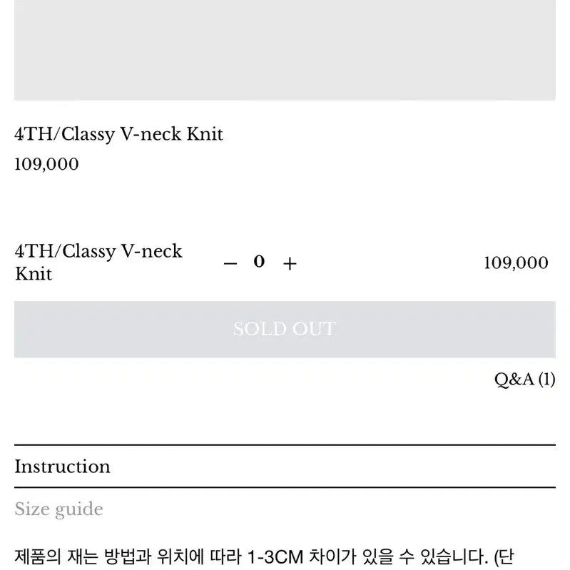 [BUNJANG] ShopOL V-neck Knit / 샵오엘 OL Classy V-neck Knit