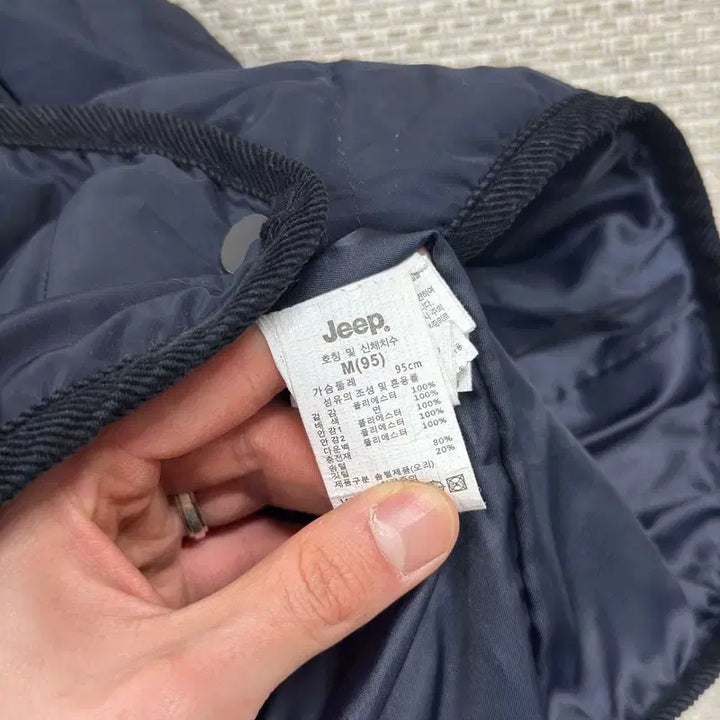 [BUNJANG] JEEP Quilted Jacket - Size M / 지프 JEEP 퀄팅 자켓 M M12730