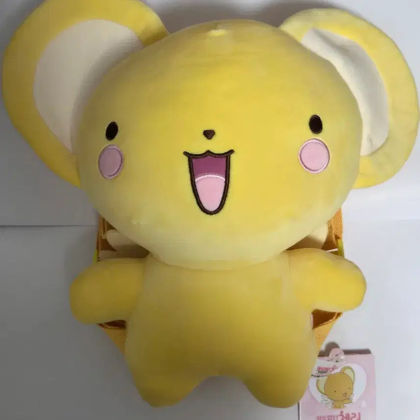 [BUNJANG] Cardcaptor Cherry Kero Plush Backpack 35cm / [새상품]카드캡터체리 케르베로스 인형 가방 백팩 35cm