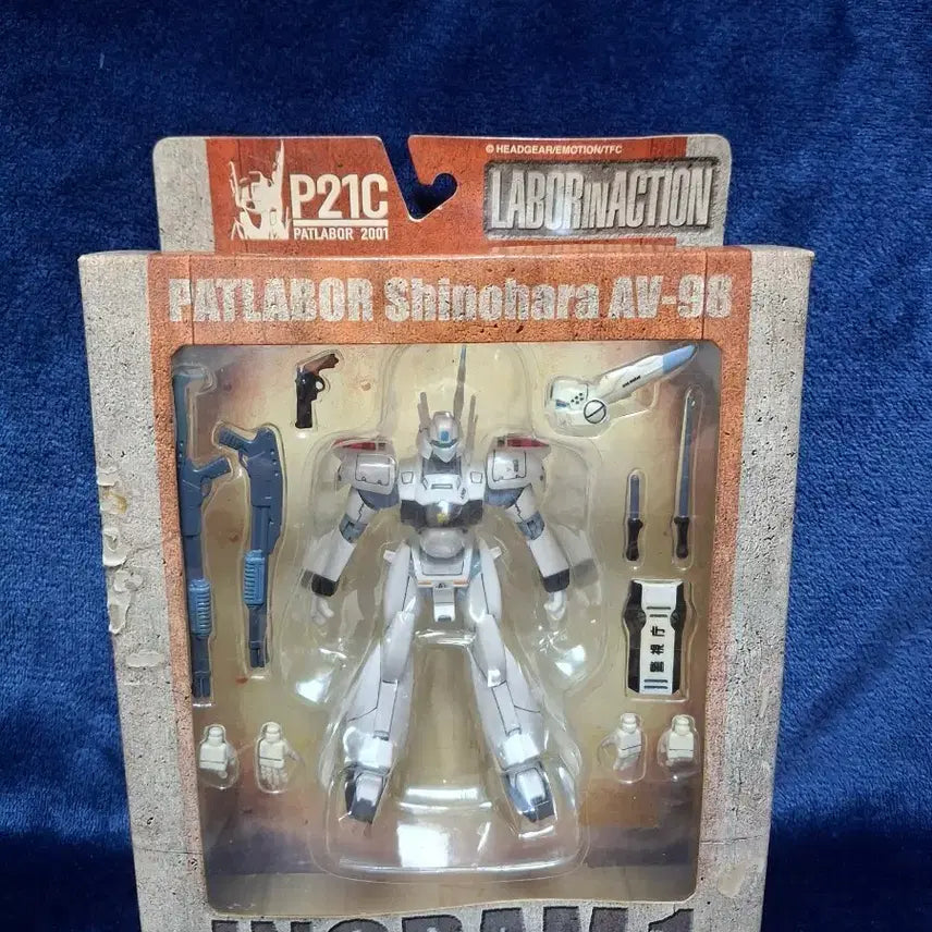 [BUNJANG] Bandai Patlabor AV-98 Ingram Unit 1 Figure / 반다이 패트레이버 AV-98 잉그램 1호기 피규어