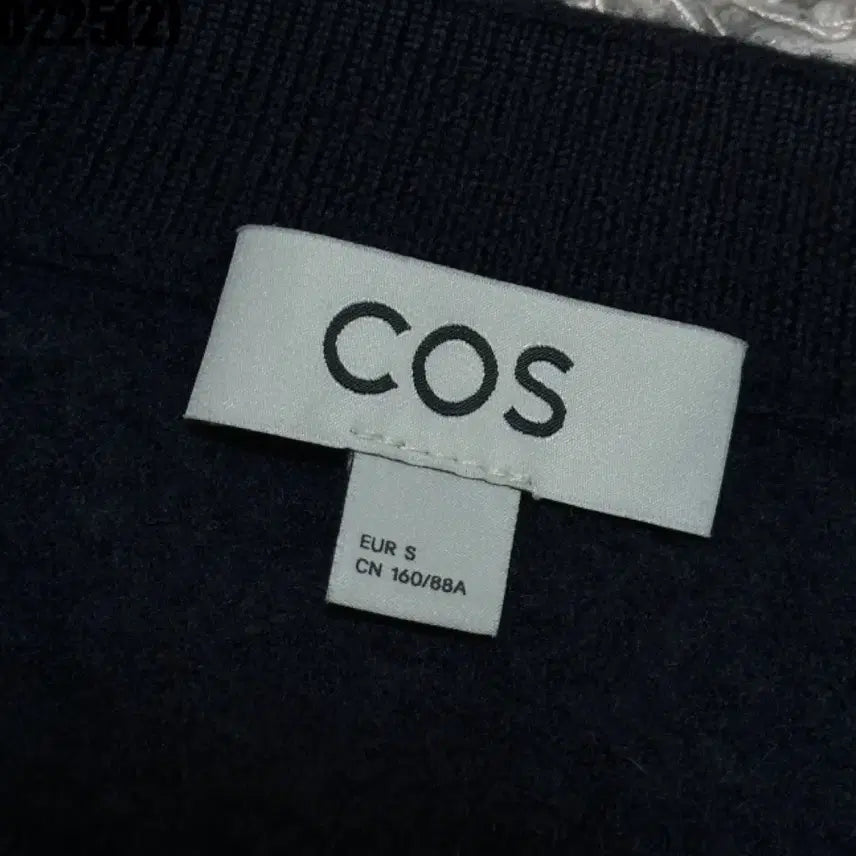[BUNJANG] Cos Short Sleeve / 코스 반팔