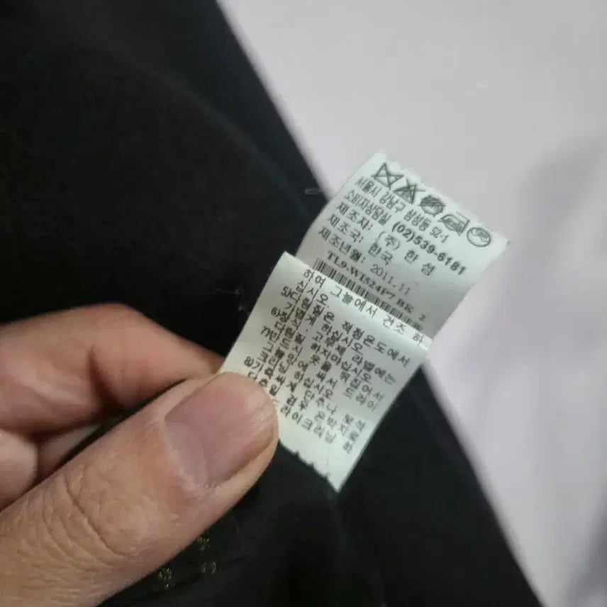 [BUNJANG] Theory Black Single Coat / 띠어리 블랙 싱글 코트