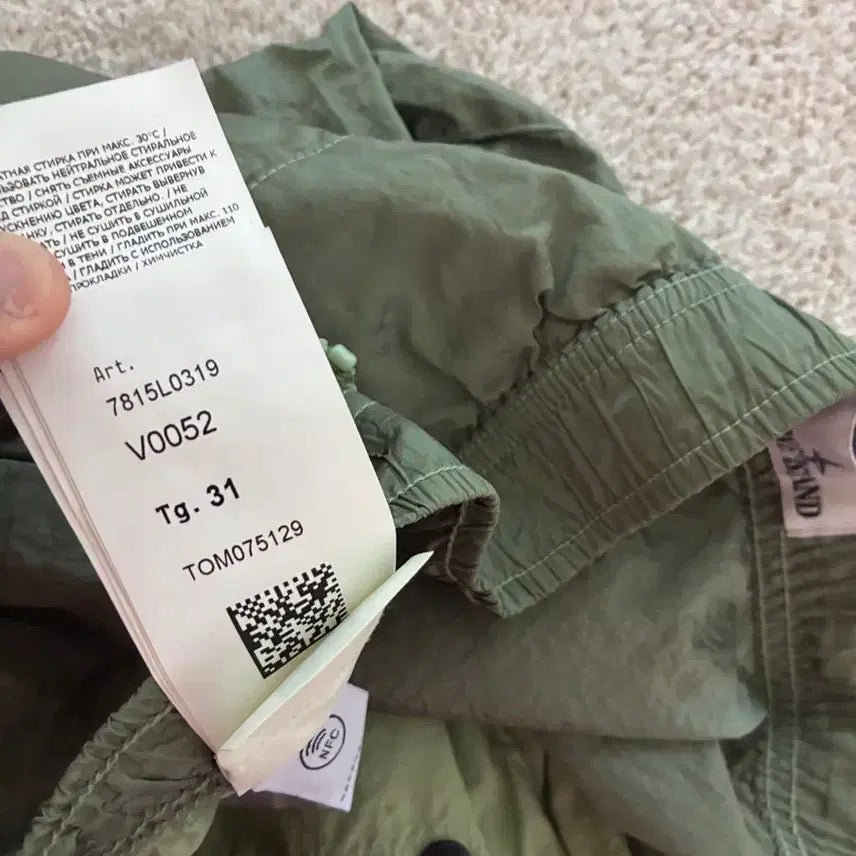 [BUNJANG] Stone Island Nylon Shorts 31 / 스톤아일랜드 나일론 반바지 31