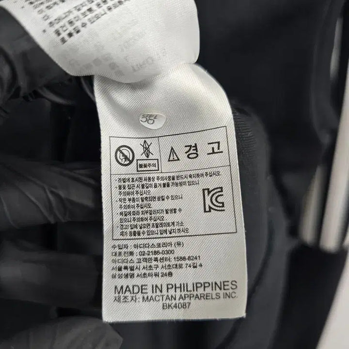 [BUNJANG] Adidas Men's Zip-Up Jacket / [정품/L] 아디다스 남성 집업    CC