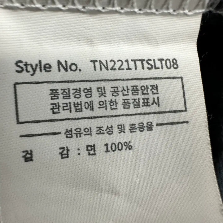 [BUNJANG] Thisisneverthat Men's Loose Fit Long Sleeve T-Shirt / 100 디스이스네버댓 남자 루즈핏 롱슬리브 긴팔 티셔츠