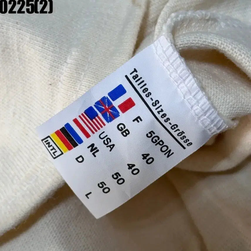 [BUNJANG] Saint James Short Sleeve / 세인트제임스 반팔