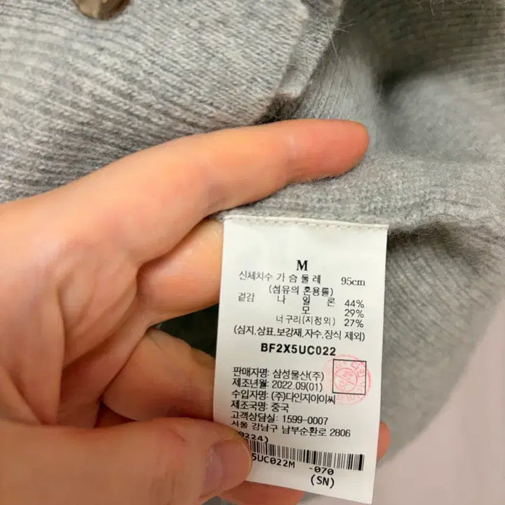 [BUNJANG] Beanpole Women's Knit Vest Gray M / 빈폴 여성 니트 베스트 그레이 M