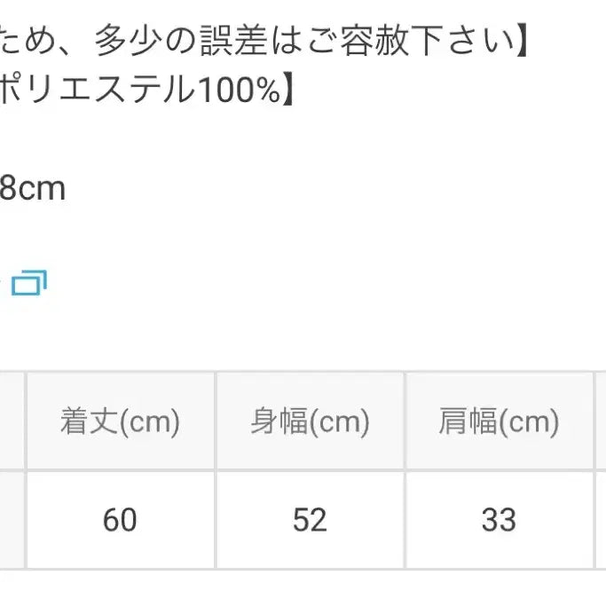 [BUNJANG] Grl Greil Ribbon Blouse / 반택무배ㅣgrl그레일 반팔리본블라우스 스나계양산형미셸마카롱