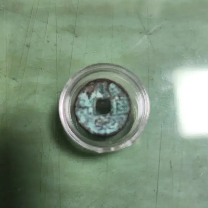 [SOLD OUT] 중국 신나라왕망시대(서기9-14년)소천직일 극소형전