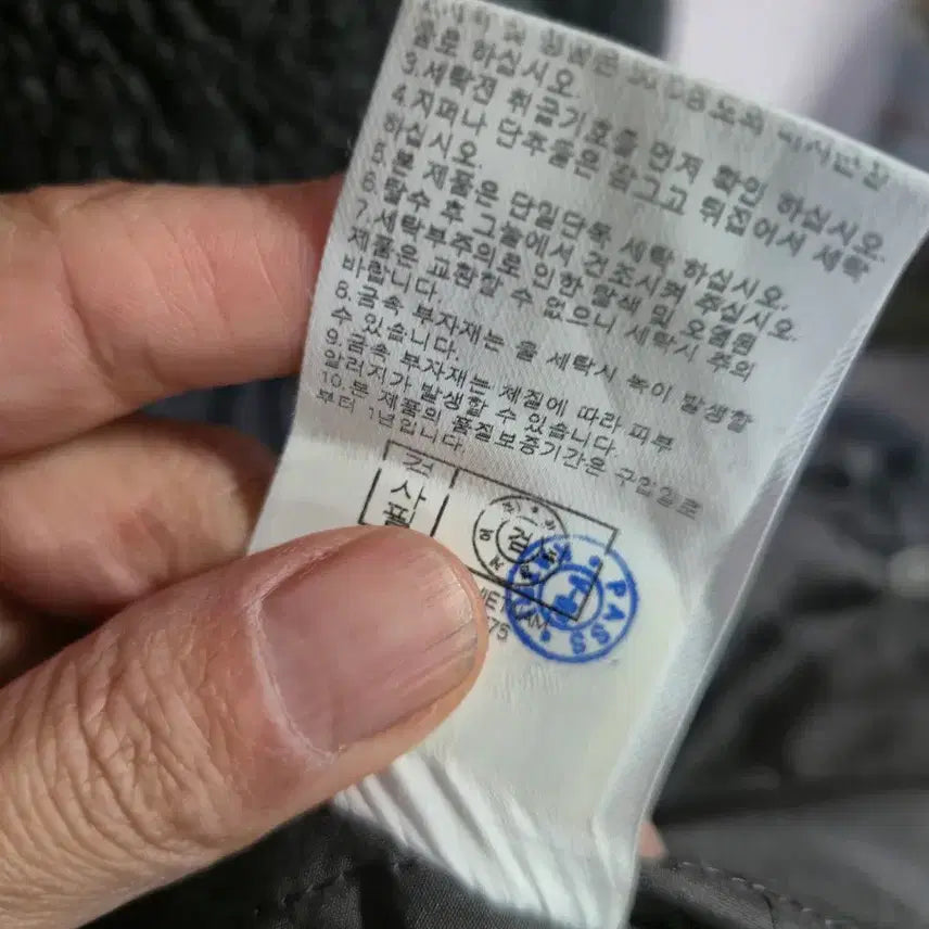 [SOLD OUT] nbl 후리스 롱 후드 코트 그레이