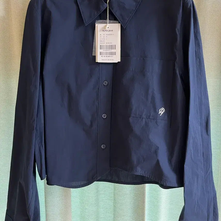[BUNJANG] Guho Plus Shirt / 구호플러스 새상품 셔츠