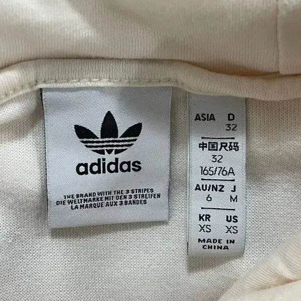 [SOLD OUT] 아디다스 크롭 벨루어 집업 XS B01239