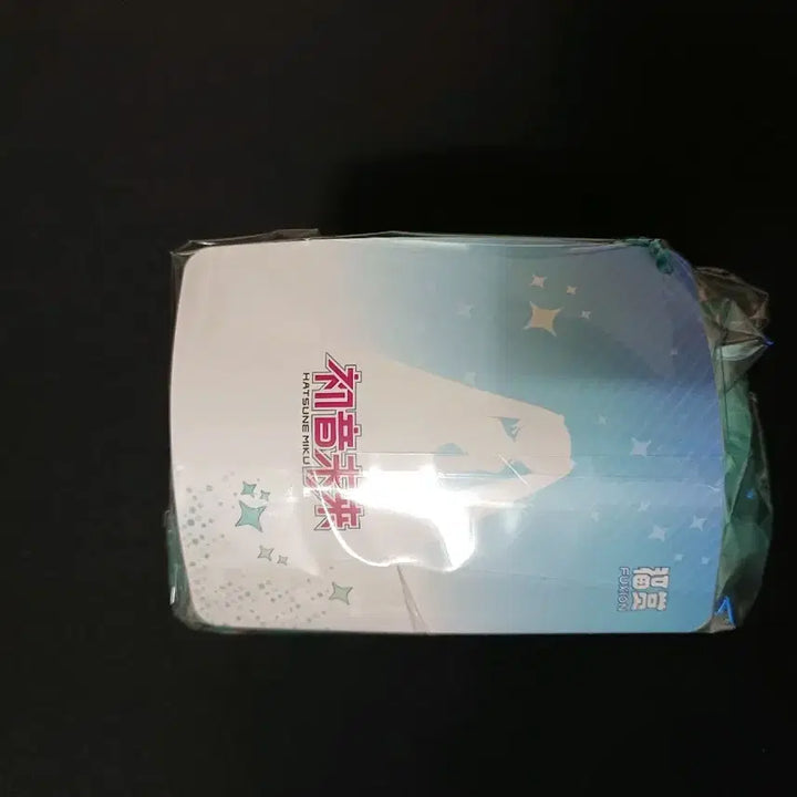 [BUNJANG] Hatsune Miku Ice Cream Plush (Sealed) / (미개봉) 하츠네미쿠 인형