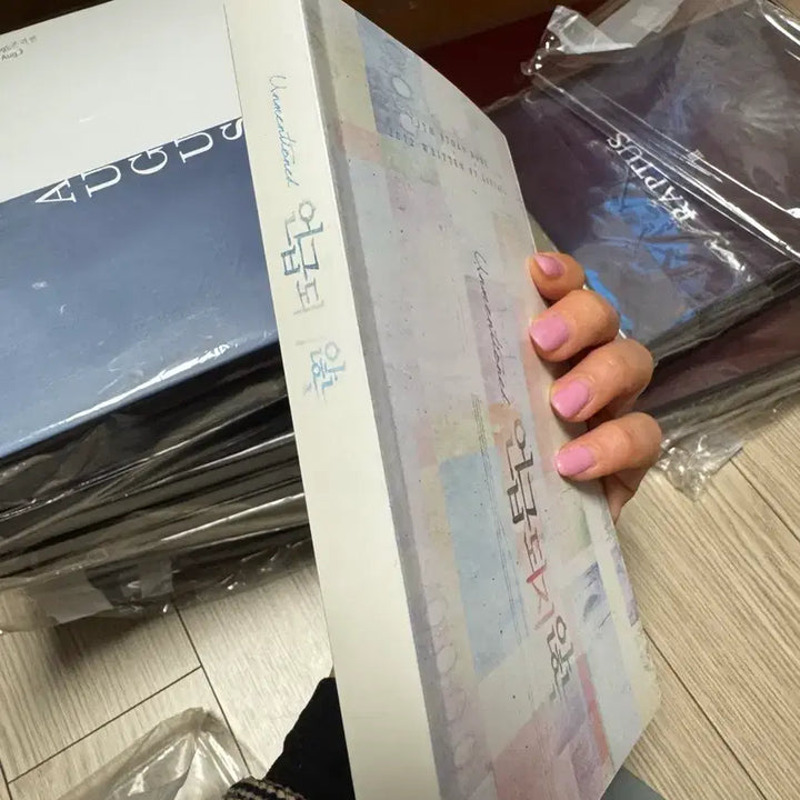 [BUNJANG] BL Dong-inji Bundle Set / bl동인지 열쇠(어거스트 등)+현은소율(천후)+소문(몽혼) 등