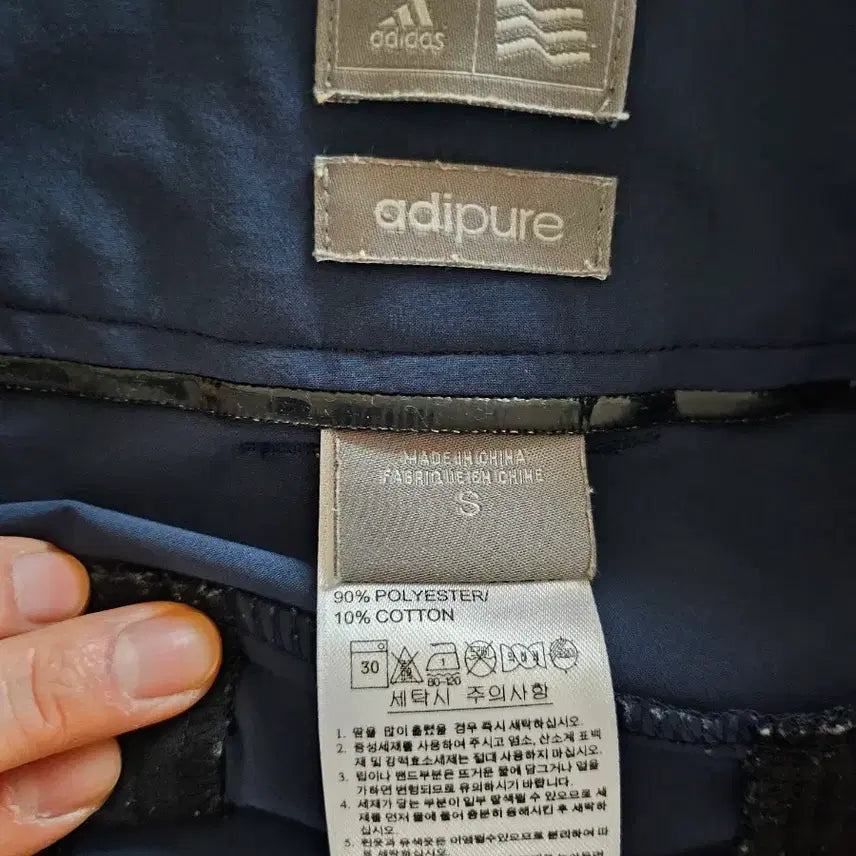 [BUNJANG] Adidas Women's Navy Shorts M / 아디다스곫그 여성 네이비 반바지 m