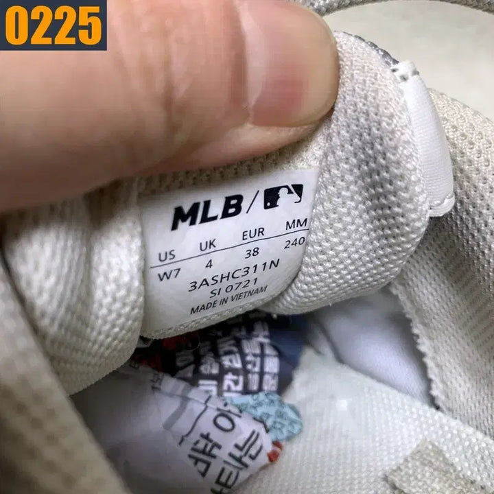 [BUNJANG] MLB Ugly Shoes Sneakers / [240] MLB 엠엘비 어글리 슈즈 키높이 운동화