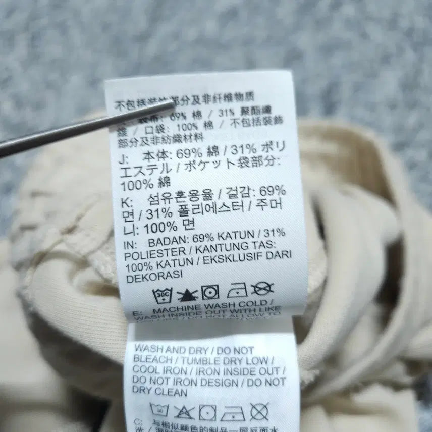 [BUNJANG] Nike Women's Tech Fleece Jogger Pants S / 나이키) S 여자 테크플리스 조거팬츠 트레이닝 / 왕눈이샵