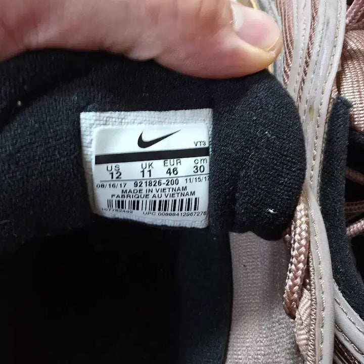 [BUNJANG] Nike Air Max 97 Rose Gold 300mm Sneakers / 나이키 에어맥스97 로즈 골드 300mm