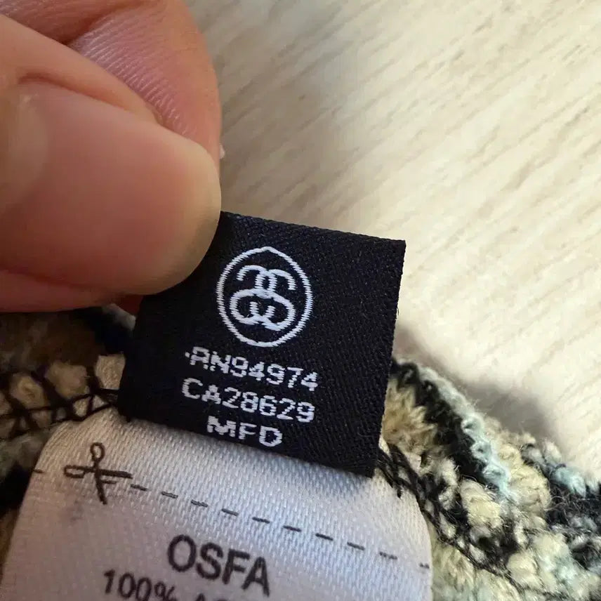 [BUNJANG] Stussy Beanie / 스투시 비니