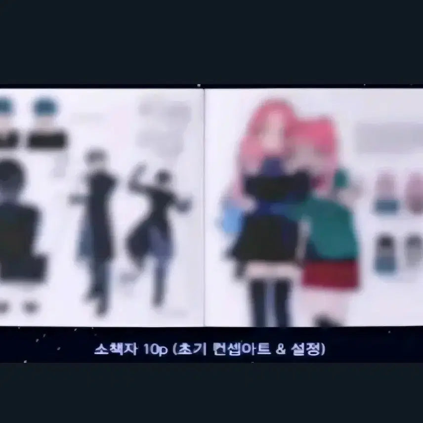 [BUNJANG] ATEEZ Bundle Set - Album, Sketchbook, Photocards / 에이스테 일괄 상품 4월 2일까지만 판매