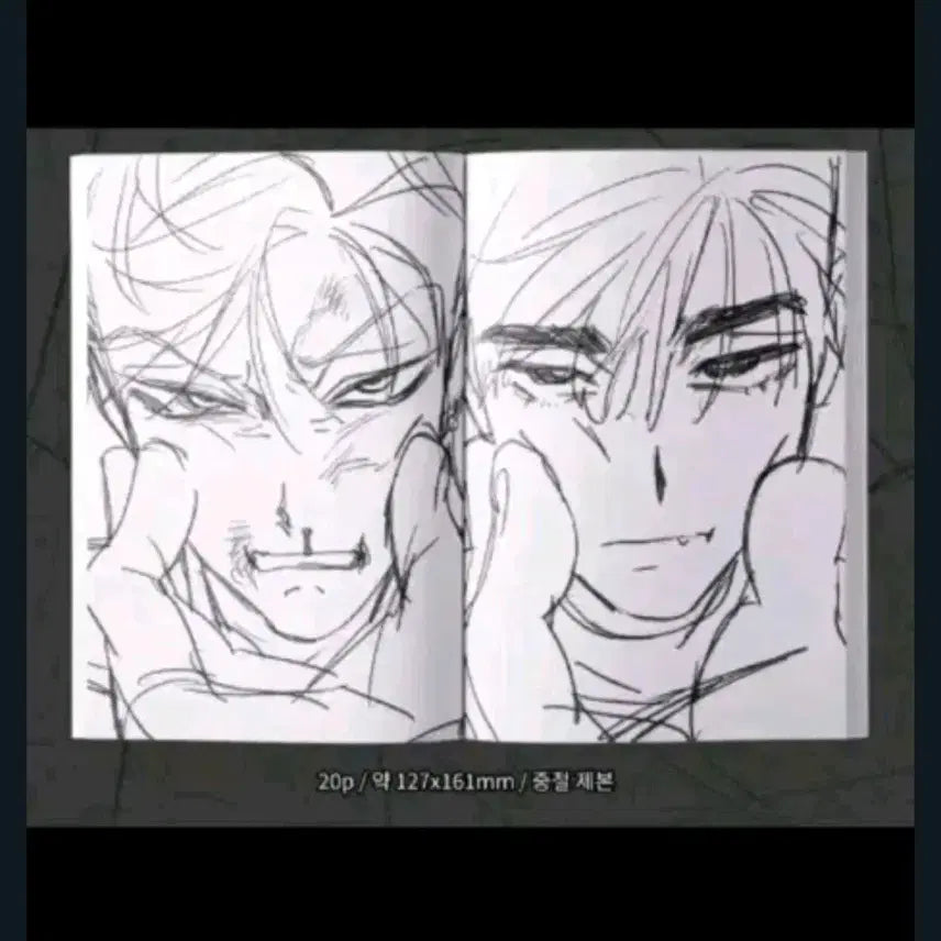 [BUNJANG] ATEEZ Bundle Set - Album, Sketchbook, Photocards / 에이스테 일괄 상품