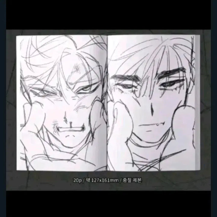 [BUNJANG] ATEEZ Bundle Set - Album, Sketchbook, Photocards / 에이스테 일괄 상품 4월 2일까지만 판매