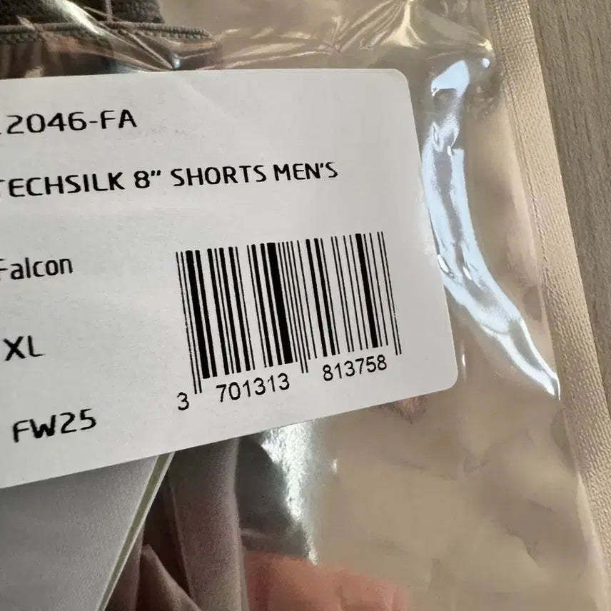 [BUNJANG] SATISFY Falcon TechSilk 8-Inch Shorts XL / 새티스파이SATISFY 테크실크8인치 쇼츠  팔콘 XL(새상품)