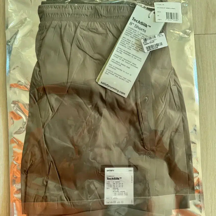 [SOLD OUT] 새티스파이SATISFY 테크실크8인치 쇼츠  팔콘 XL(새상품)