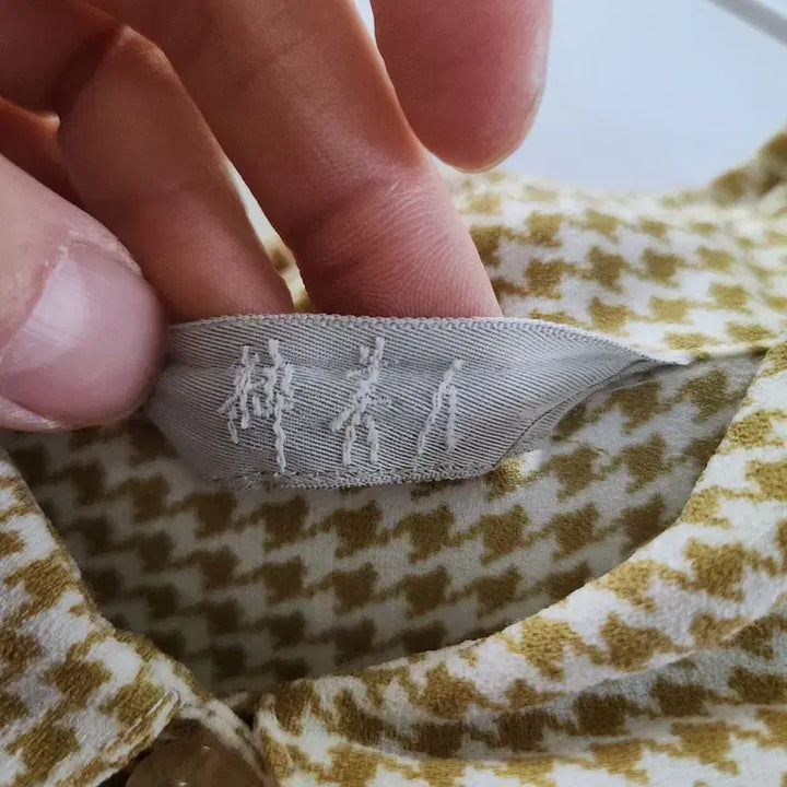 [BUNJANG] Vintage Mori Houndstooth Check Blouse Shirt / 빈티지 모리 멀티 하운드투스체크 블라우스 셔츠