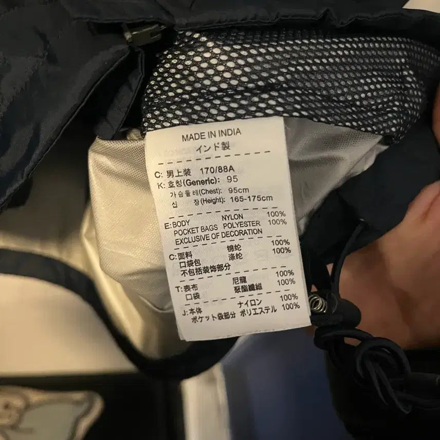 [BUNJANG] Nike Barcelona Windbreaker Jacket Black / 나이키 바르셀로나 바람막이 블랙