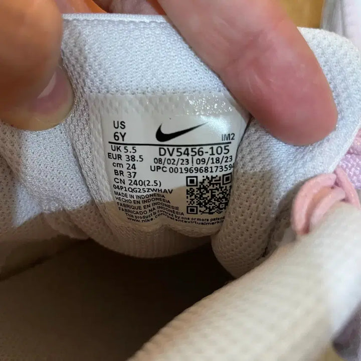 [BUNJANG] Nike Court Borough Low Recraft Pink 240 / 나이키 코트 버로우 로우 리크래프트 핑크 240