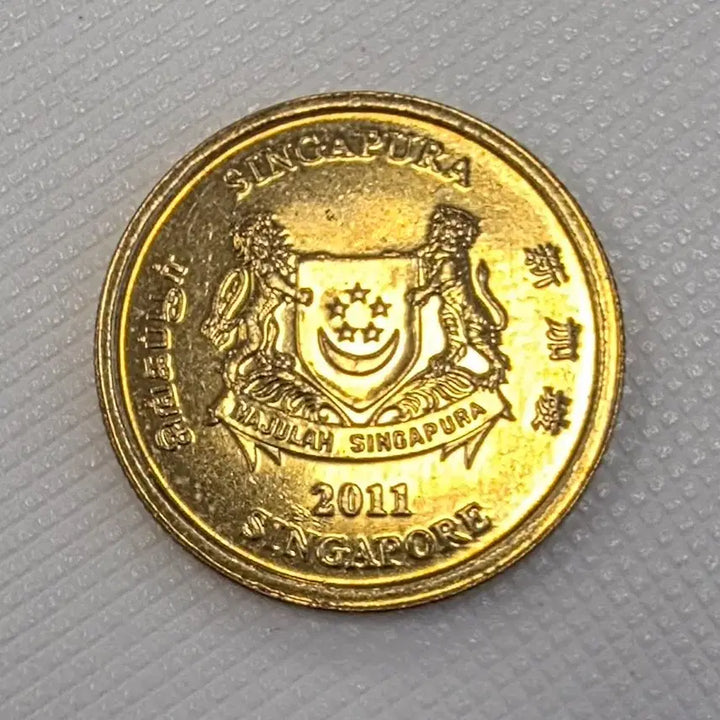 [BUNJANG] Singapore 5 Cent Coin / 싱가포르 5센트 동전 zk-1232