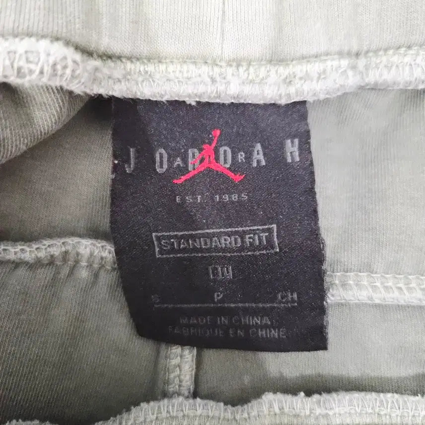 [BUNJANG] Jordan 23 Engineered Jogger Sweatpants - Khaki (Size S) / 조던 23 엔지니어드 조거 스웻팬츠 카키