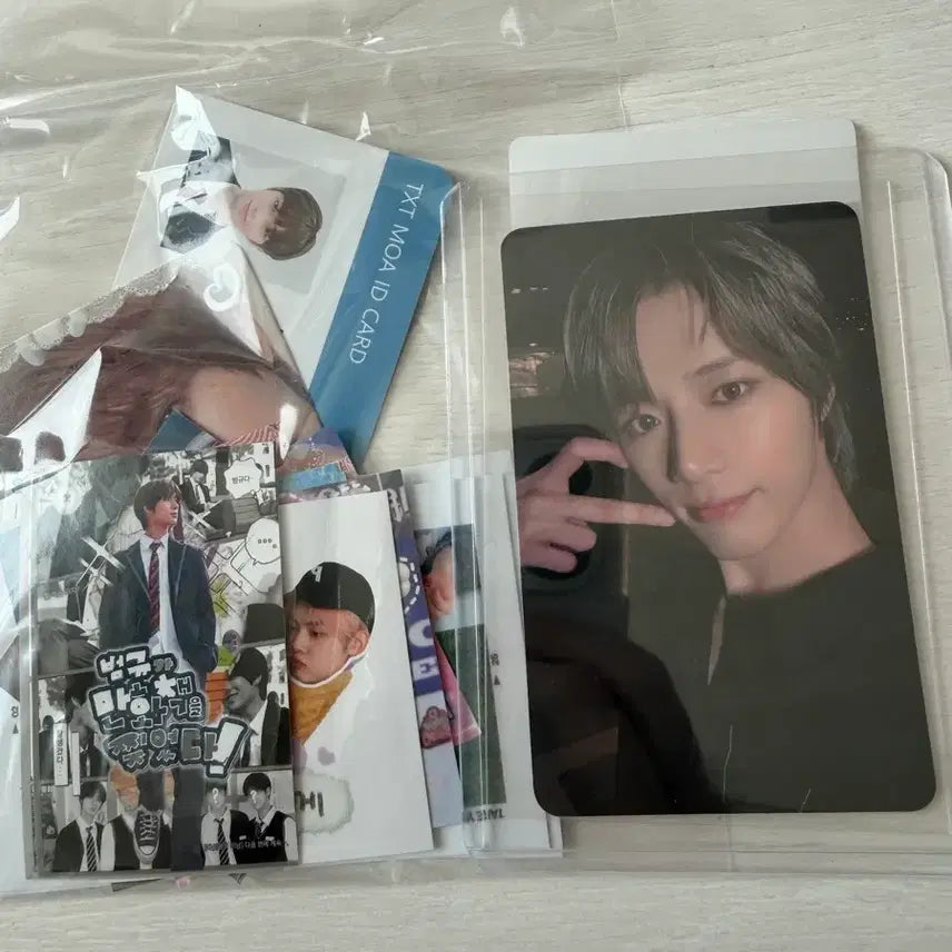 [BUNJANG] TXT Beomgyu Olive Young POB Over The Moon Postcard Set / 투바투 범규 포카 올리브영 특전 오버더문 범규 그림엽서 태현엽서