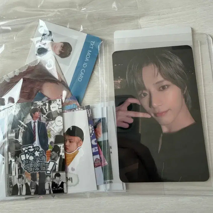 [BUNJANG] TXT Beomgyu Olive Young POB Over The Moon Postcard Set / 투바투 범규 포카 올리브영 특전 오버더문 범규 그림엽서 태현엽서