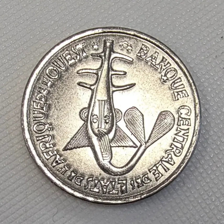 [BUNJANG] ZK-1233 Coin / 2023년 서아프리카 50프랑 동전 zk-1233