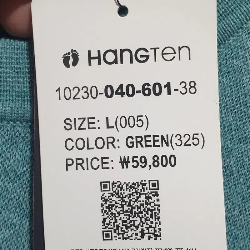 [BUNJANG] Hang Ten Round Neck Knit L / 행텐 라운드넥 니트 L_M2133