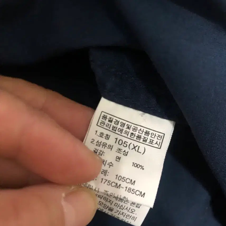 [BUNJANG] The North Face Two-Pocket Work Jacket Shirt / 노스페이스 투포켓 워크 자켓형 셔츠105