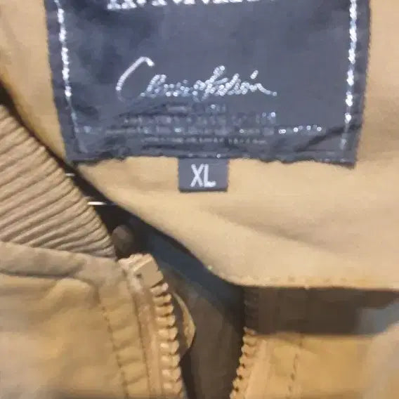 [BUNJANG] HTNIAO Bomber Jacket XL / HTNIAO 웨어스트  봄버 자켓 XL