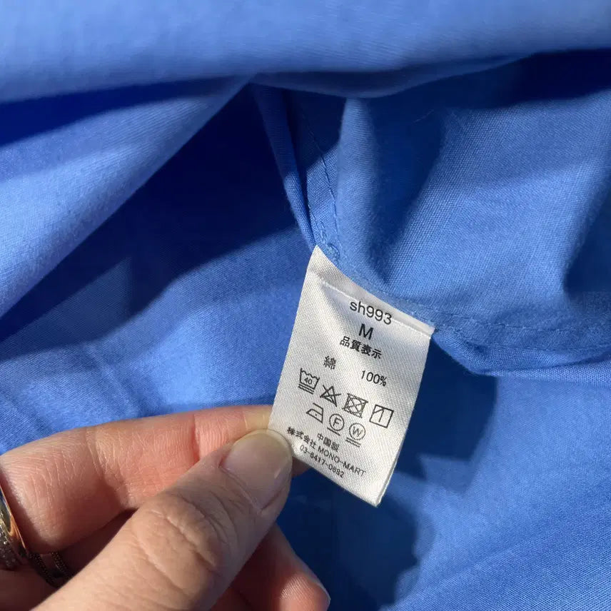 [BUNJANG] MONO-MART Short Sleeve Shirt (M) - Blue / (새상품) MONO-MART 반팔셔츠 (M)