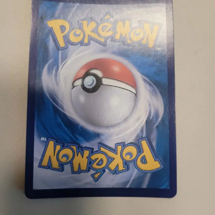 [BUNJANG] Pokemon Drifblim V SAR Card / 포켓몬 드래피온V 227/172 SAR 카드