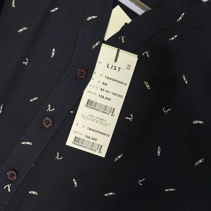 [BUNJANG] LIST Women's Dress 55 Size / [새상품] LIST 리스트 여성 원피스 55사이즈