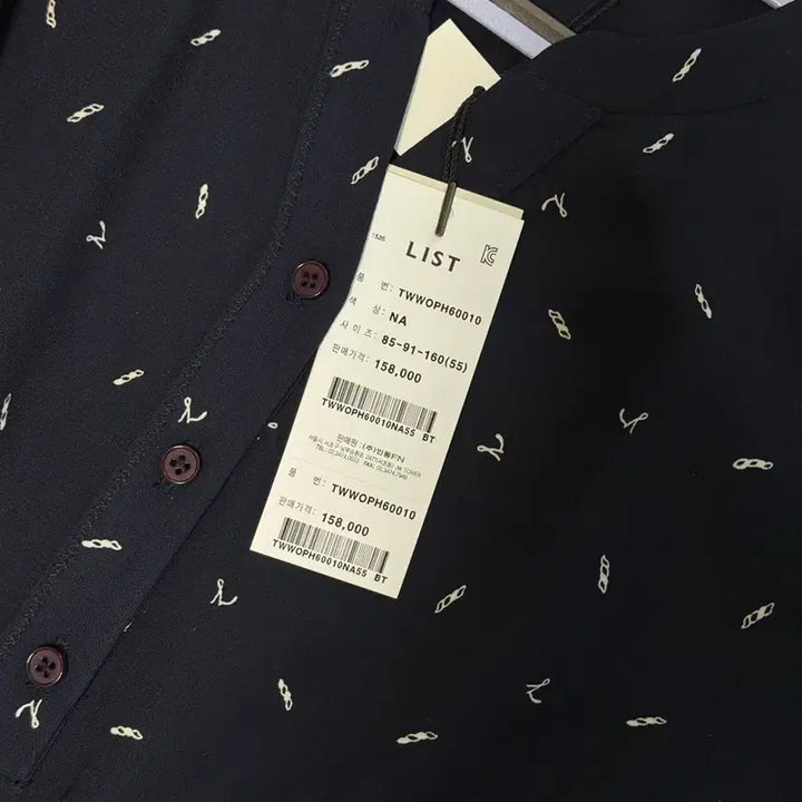 [BUNJANG] LIST Women's Dress 55 Size / [새상품] LIST 리스트 여성 원피스 55사이즈