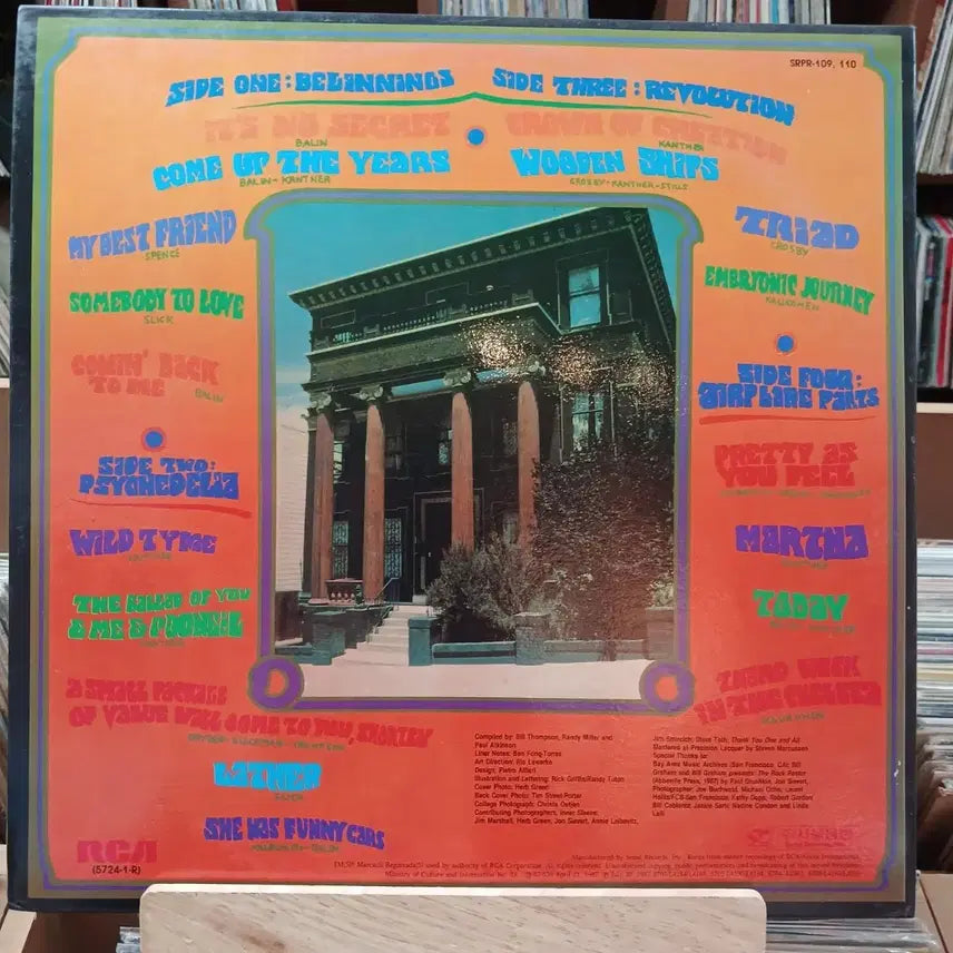[BUNJANG] Jefferson Airplane 2400 Fulton Street Double LP / 제퍼슨 에어플레인 2400 Fulton Street 더블  LP