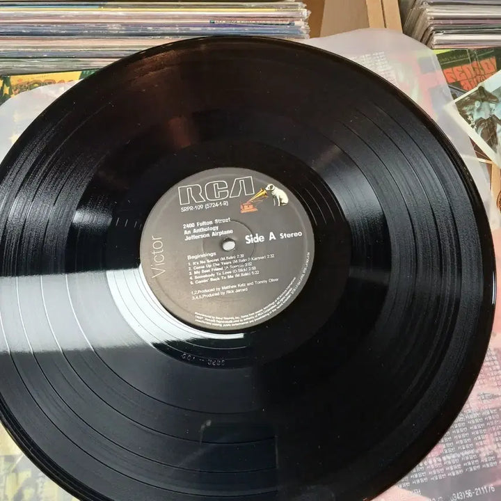 [BUNJANG] Jefferson Airplane 2400 Fulton Street Double LP / 제퍼슨 에어플레인 2400 Fulton Street 더블  LP