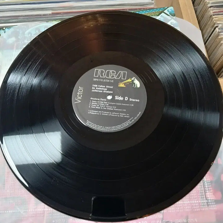 [BUNJANG] Jefferson Airplane 2400 Fulton Street Double LP / 제퍼슨 에어플레인 2400 Fulton Street 더블  LP