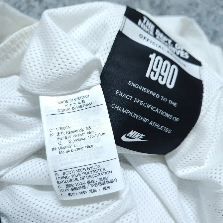 [BUNJANG] Nike Men's Reissue Woven Training Pants / 나이키) L 남자 리이슈 우븐팬츠 트레이닝 / 왕눈이샵