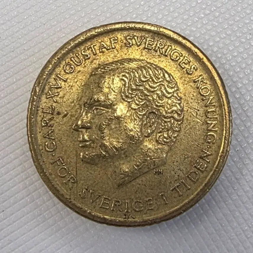 [BUNJANG] Sweden 10 Krona Coin zk-1236 / 스웨덴 10 크로나 동전 zk-1236