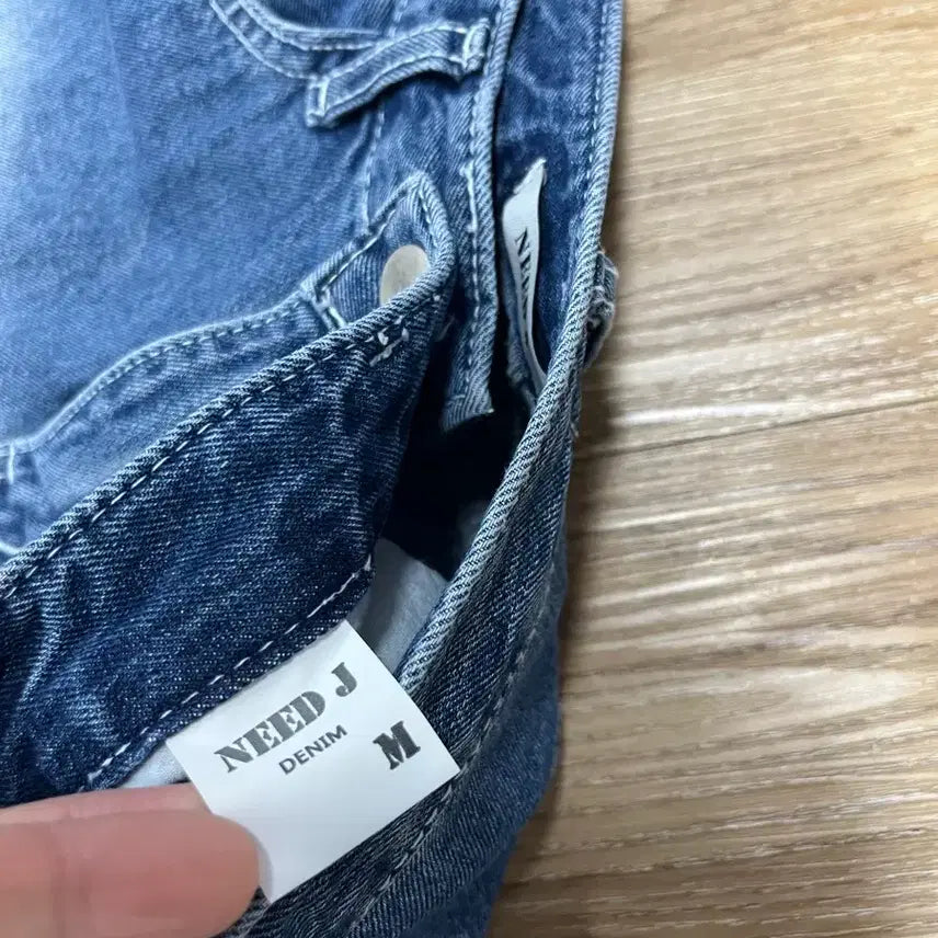 [BUNJANG] J Gradient Jeans 26 / Need J 그라데이션 청바지 26