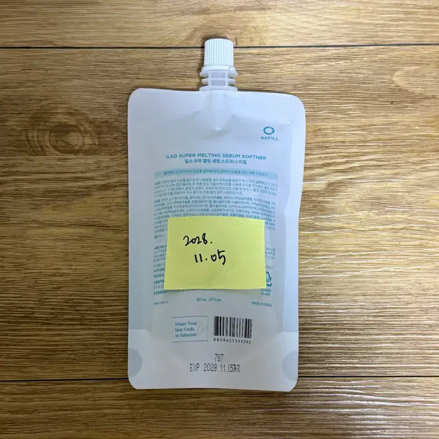 [BUNJANG] ILSO Super Melting Sebum Softener Refill / 미개봉) 일소 슈퍼 멜팅 세범 소프트너 리필 150g